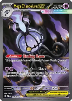Mega Chandelure ex 「PBL 115/084」「EN」