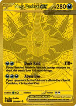 Mega Darkrai ex 「PBL 120/084」「EN」