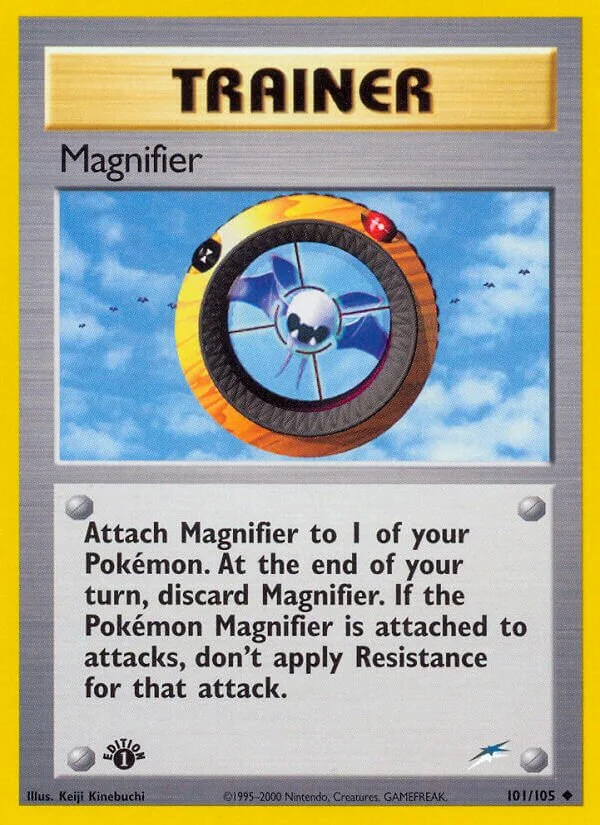 Magnifier 「N4 101/105」「EN」