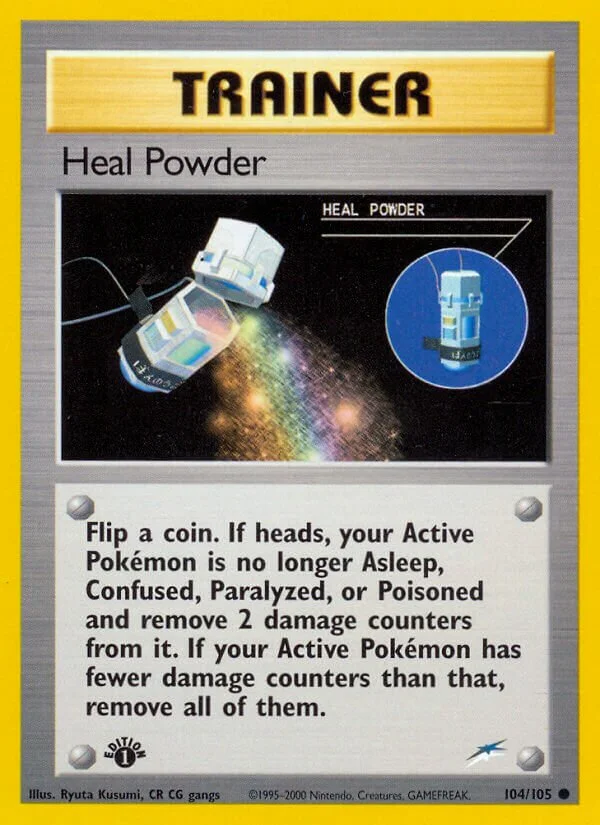 Heal Powder 「N4 104/105」「EN」