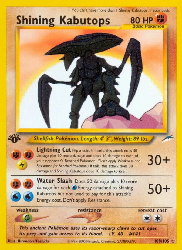 Shining Kabutops 「N4 108/105」「EN」