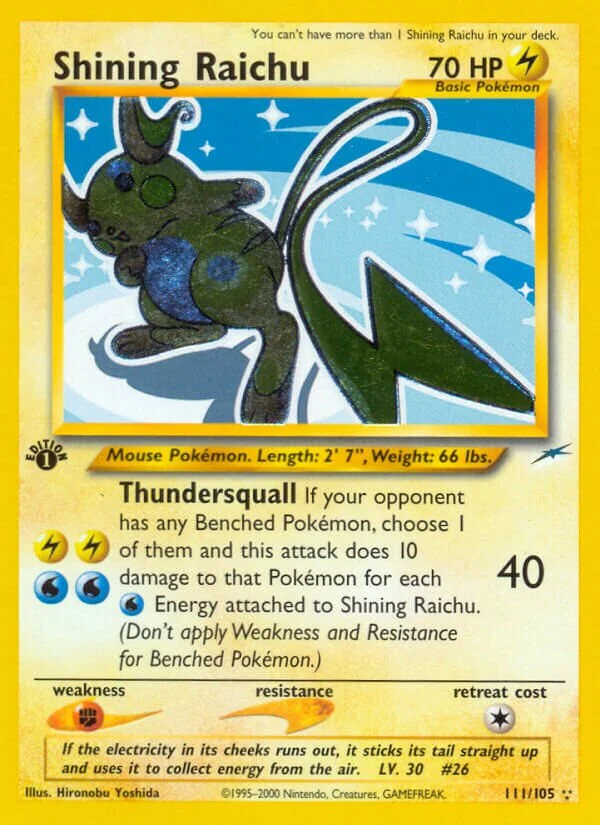 Shining Raichu 「N4 111/105」「EN」