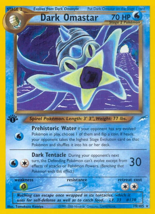 Dark Omastar 「N4 19/105」「EN」