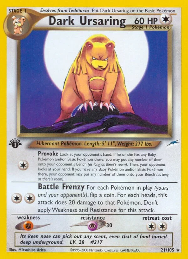 Dark Ursaring 「N4 21/105」「EN」