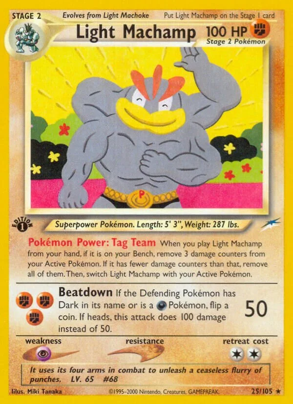 Light Machamp 「N4 25/105」「EN」