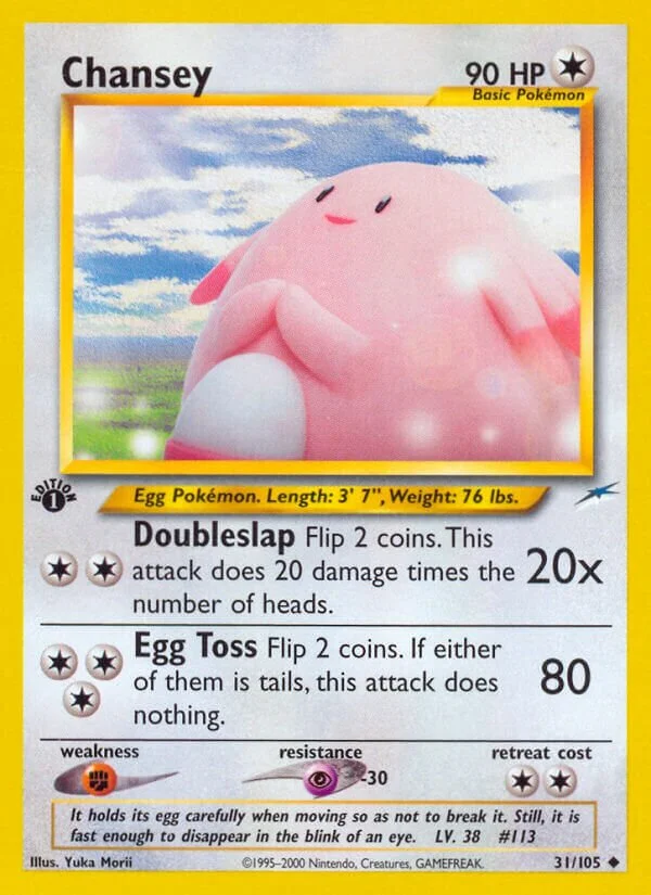 Chansey 「N4 31/105」「EN」