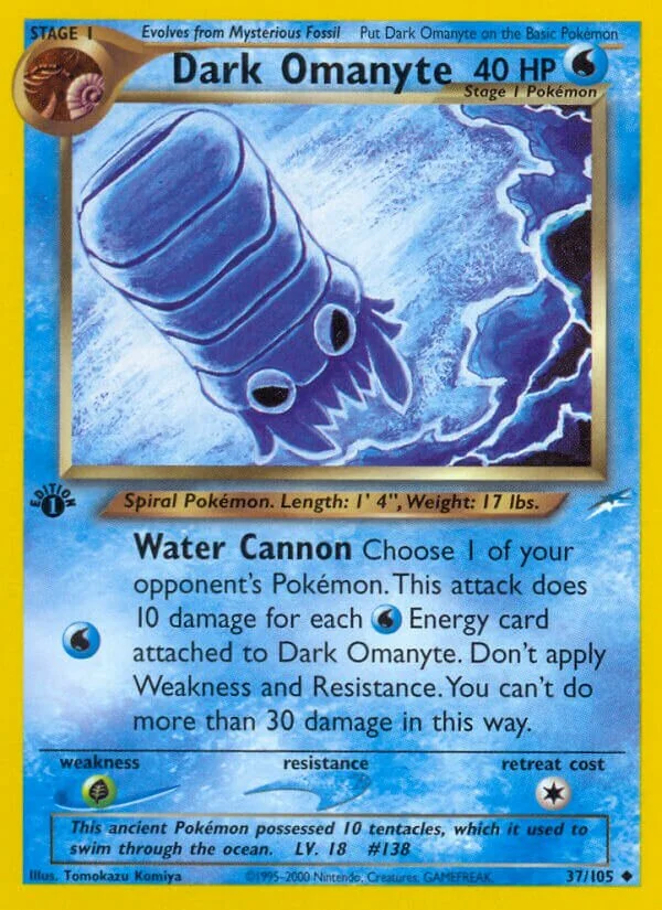 Dark Omanyte 「N4 37/105」「EN」