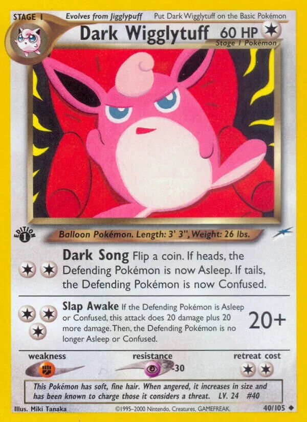 Dark Wigglytuff 「N4 40/105」「EN」