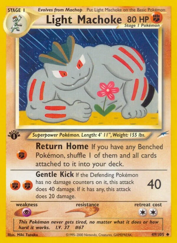 Light Machoke 「N4 49/105」「EN」