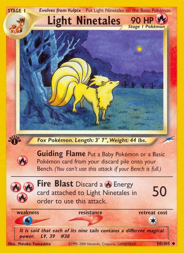Light Ninetales 「N4 50/105」「EN」