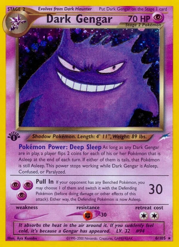 Dark Gengar 「N4 6/105」「EN」