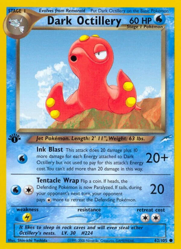 Dark Octillery 「N4 62/105」「EN」