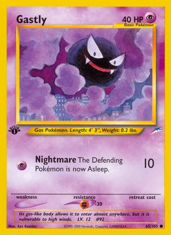 Gastly 「N4 65/105」「EN」