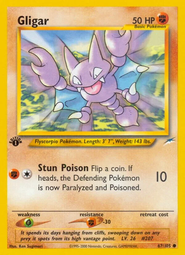 Gligar 「N4 67/105」「EN」