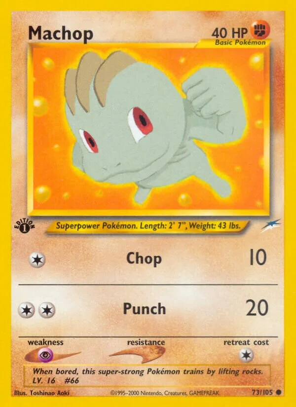 Machop 「N4 73/105」「EN」