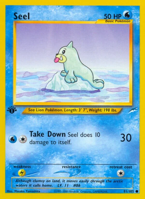 Seel 「N4 81/105」「EN」