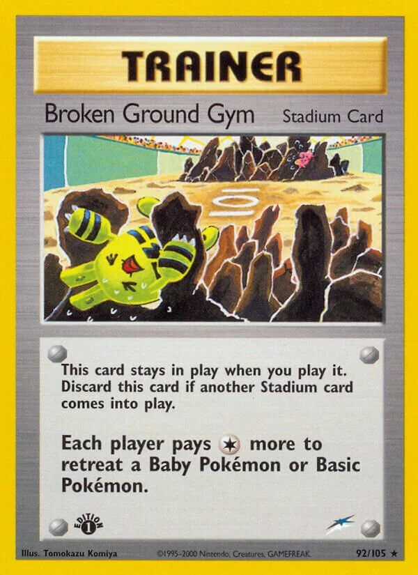 Broken Ground Gym 「N4 92/105」「EN」