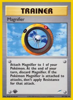 Magnifier 「N4 101/105」「EN」