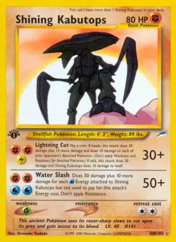 Shining Kabutops 「N4 108/105」「EN」