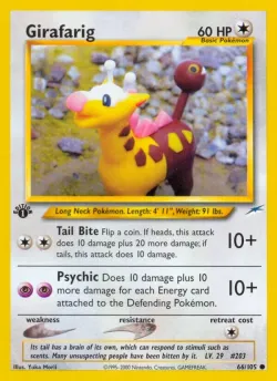 Girafarig 「N4 66/105」「EN」