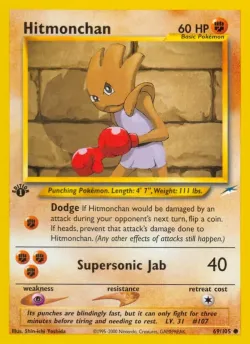 Hitmonchan 「N4 69/105」「EN」