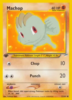 Machop 「N4 73/105」「EN」