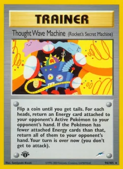 Thought Wave Machine 「N4 96/105」「EN」