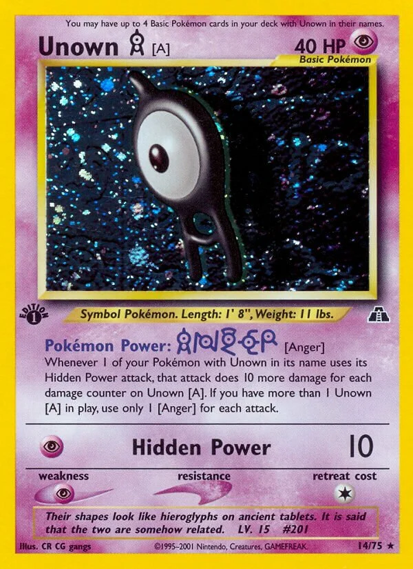Unown 「A」「N2 14/75」「EN」