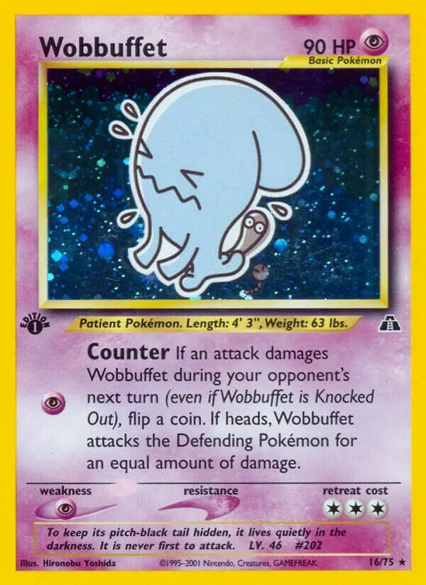 Wobbuffet 「N2 16/75」「EN」