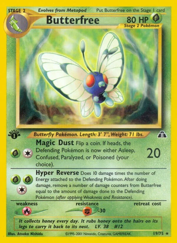Butterfree 「N2 19/75」「EN」