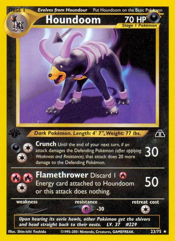Houndoom 「N2 23/75」「EN」