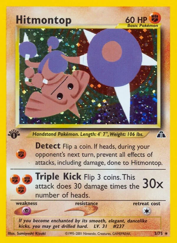 Hitmontop 「N2 3/75」「EN」