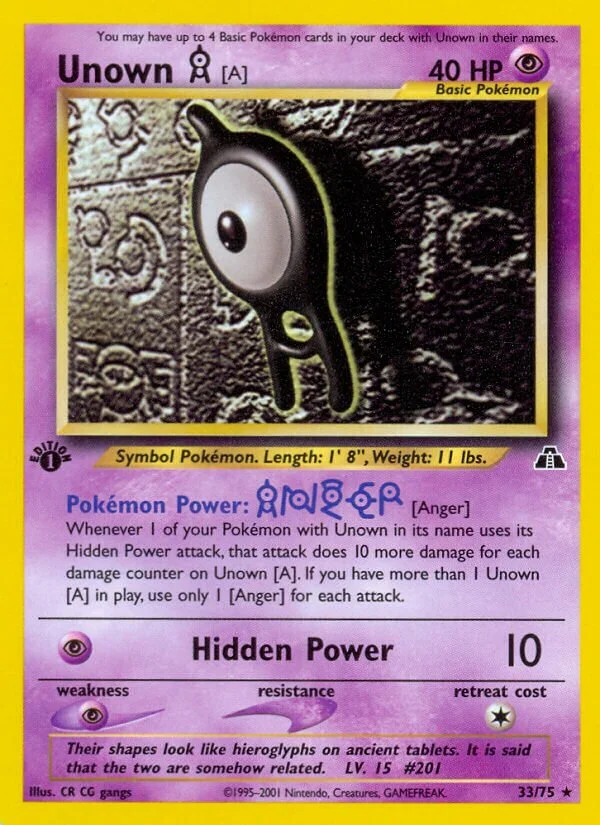 Unown 「A」「N2 33/75」「EN」