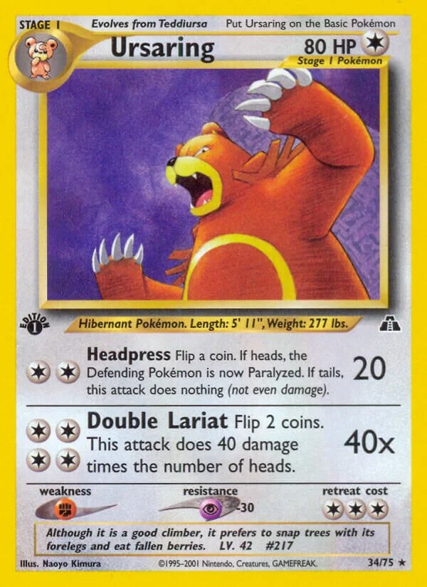 Ursaring 「N2 34/75」「EN」