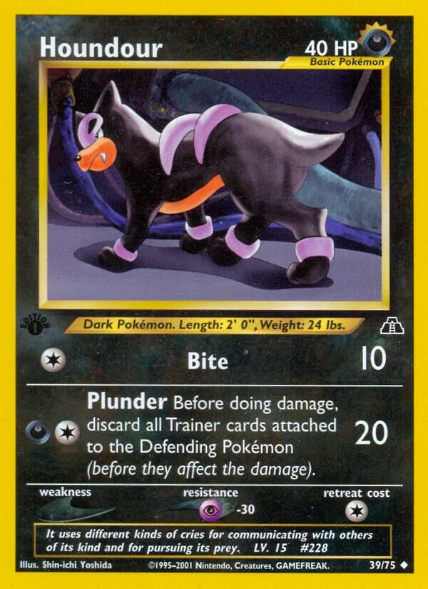 Houndour 「N2 39/75」「EN」