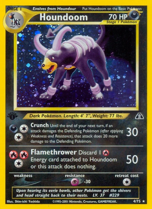 Houndoom 「N2 4/75」「EN」