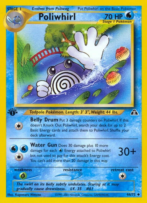 Poliwhirl 「N2 44/75」「EN」