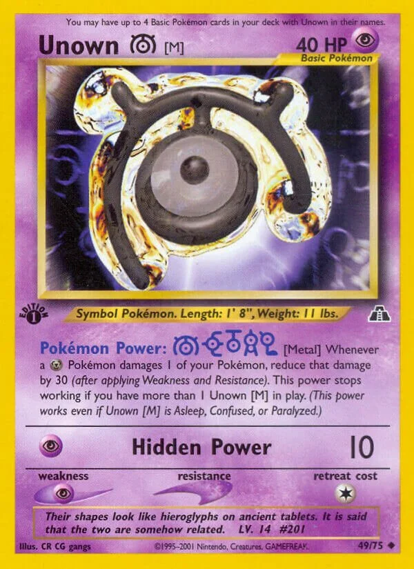 Unown 「M」「N2 49/75」「EN」