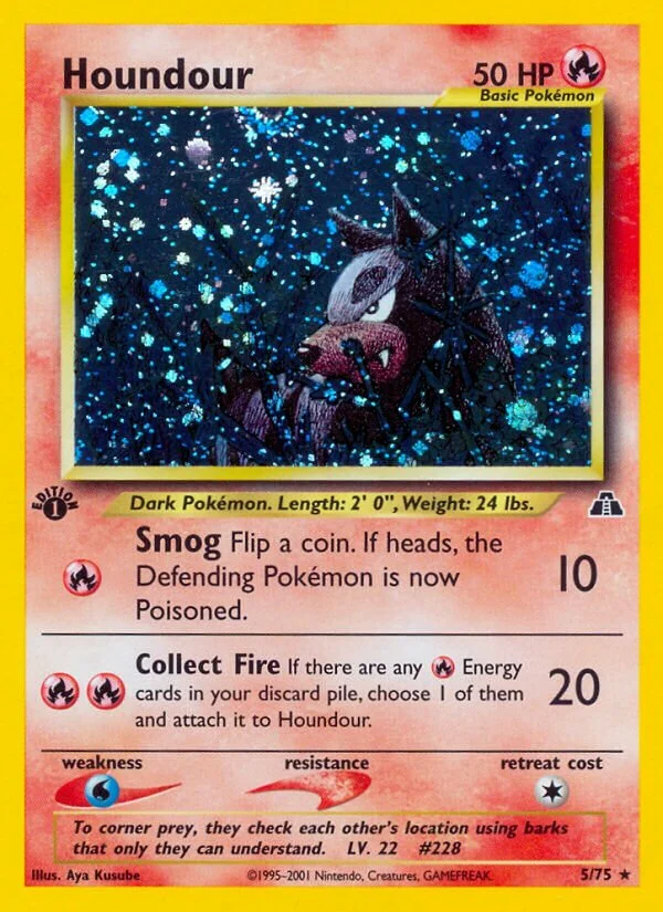 Houndour 「N2 5/75」「EN」