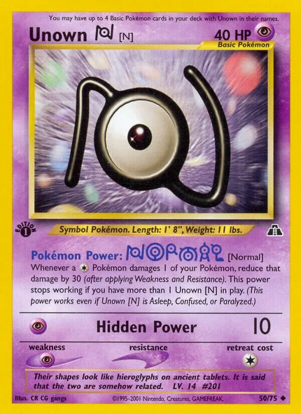 Unown 「N」「N2 50/75」「EN」