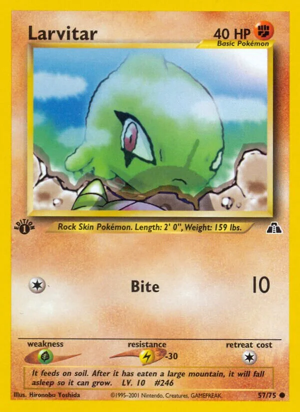 Larvitar 「N2 57/75」「EN」