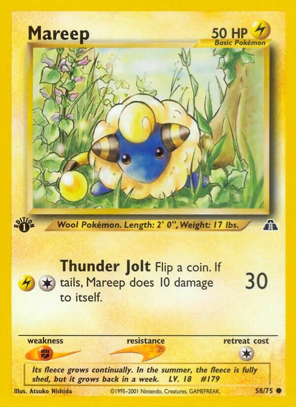 Mareep 「N2 58/75」「EN」