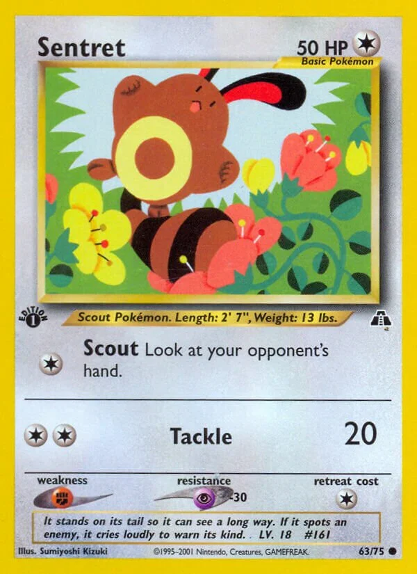 Sentret 「N2 63/75」「EN」