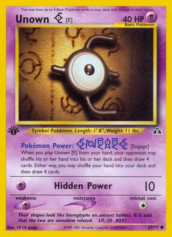 Unown 「E」「N2 67/75」「EN」