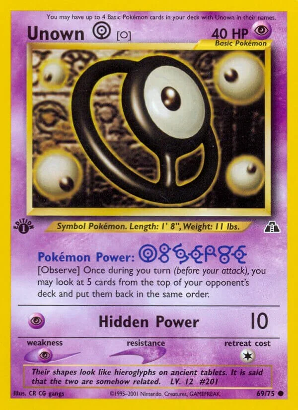 Unown 「O」「N2 69/75」「EN」