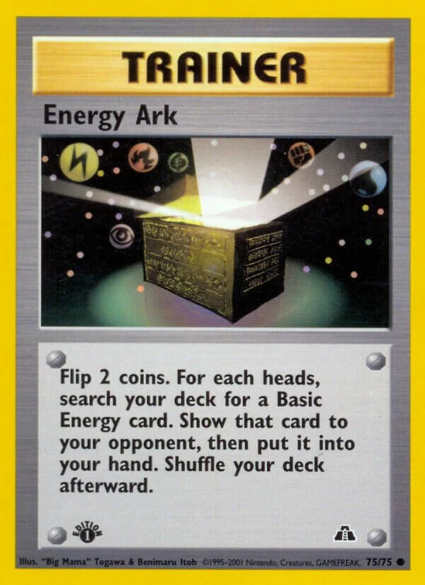 Energy Ark 「N2 75/75」「EN」
