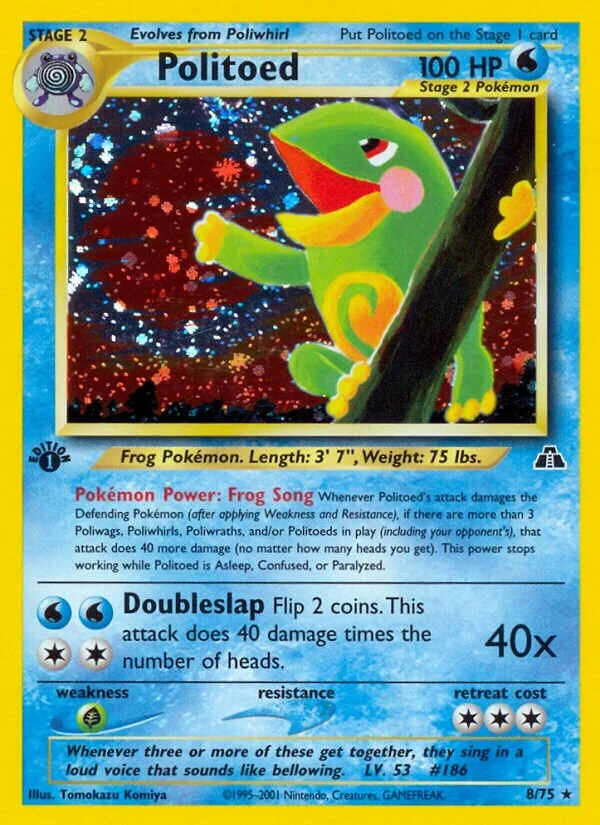 Politoed 「N2 8/75」「EN」
