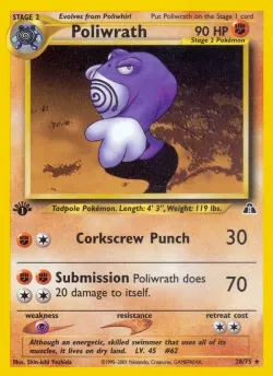 Poliwrath 「N2 28/75」「EN」
