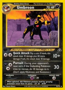 Umbreon 「N2 32/75」「EN」