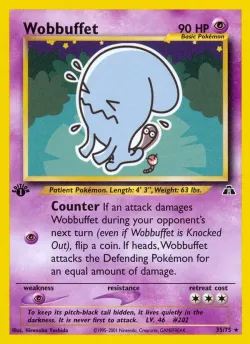 Wobbuffet 「N2 35/75」「EN」